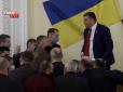 Назвав Євромайдан 