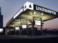 Мережі АЗС дружно підняли ціни на бензин та дизпаливо