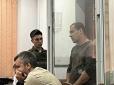 Охоронець Краматорської ТЕЦ здавав ворогові позиції ЗСУ
