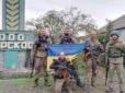 У ЗСУ офіційно підтвердили звільнення села Торське Донецької області