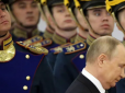 Путін близький до поразки, як Гітлер 1945 року, - генерал Романенко
