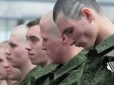 На одного 