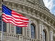 Війна в Україні розколола республіканців у США. Потік військового обладнання із США може бути перекрито, - ЗМІ