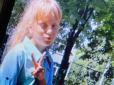 Поранену дитину намагалася врятувати бабуся: На Харківщині ексгумували тіло 10-річної Каті, яку вбили окупанти (фото)