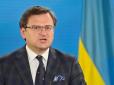 Добрий знак від нового уряду: Глава МЗС Італії свою першу телефонну розмову провів з Кулебою. Про що йшлося
