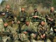 У полон потрапили тільки двоє: Нацгвардійці на Донеччині знищили дві групи 