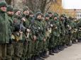 Мобілізація в РФ: 82 тисячі 