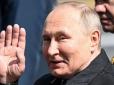 Пакет вже підготовав? У Кремлі анонсували поїздку Путіна на окупований Донбас