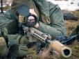 СБУ показала нічне 