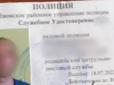 Довірили йому небагато, але відповідати доведеться: У Харкові судитимуть призначеного окупантами 