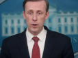 Свої 