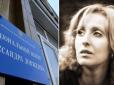 Цього разу не кінолога: Після скандалу Держкіно призначило нового керівника 