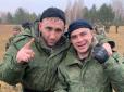 Хотіли стати 