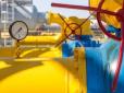 В Україні відповіли на погрози 