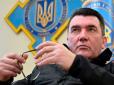 Друга трансформаторна армія: Данілов дав влучне прізвисько окупантам