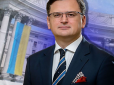 Більшість країн публічно кажуть, що нічого не поставляють, але за лаштунками все відбувається: Кулеба розповів про допомогу Україні