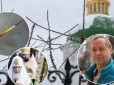 Росія вдарить ракетами по Києво-Печерській Лаврі, коли втратить над нею контроль, - Кочетков