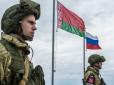 Не для нового наступу на Київ: У ISW пояснили, навіщо РФ знову розгорнула війська в Білорусі