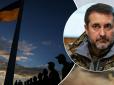 Коли ЗСУ вийдуть на лінію розмежування 2014 року: Голова Луганської ОВА поділився прогнозом
