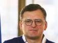 Росія може повторити спробу великого наступу в січні-лютому, - Кулеба