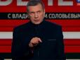 Після зачитування 