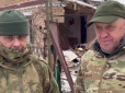 Встановлено особу 