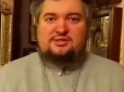 Як таких карати? Настоятель храму УПЦ МП із-під Сєвєродонецька давав вказівки окупантам, кого із священників ПЦУ треба вбити