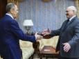 Лукашенко у розмові з Лавровим зробив несподіваний комплімент Україні (відео)