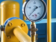 Українцям розповіли, хто може не платити за доставку газу