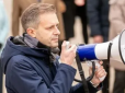 Поки корупціонери в Україні набивають кармани: Литовці зібрали понад мільйон євро на радари для ЗСУ  за годину - це абсолютний рекорд