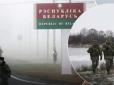На кордоні з Україною загинули білоруські прикордонники