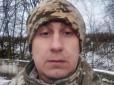 Після підготовки міг би стати хорошим бійцем: Нові подробиці про мобілізованого з Тернополя, який був на фронті 5 днів і загинув