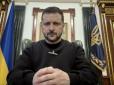 Певна група населення проти візиту президента України: У Польщі на Зеленського може чекати неприємний сюрприз